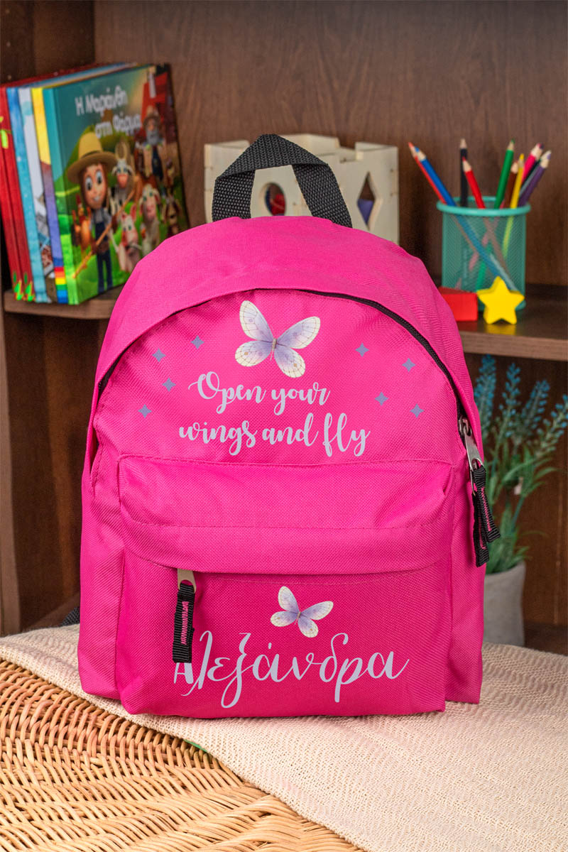 Σχολική Τσάντα Πλάτης Νηπιαγωγείου σε Φούξια Χρώμα, Φτερά