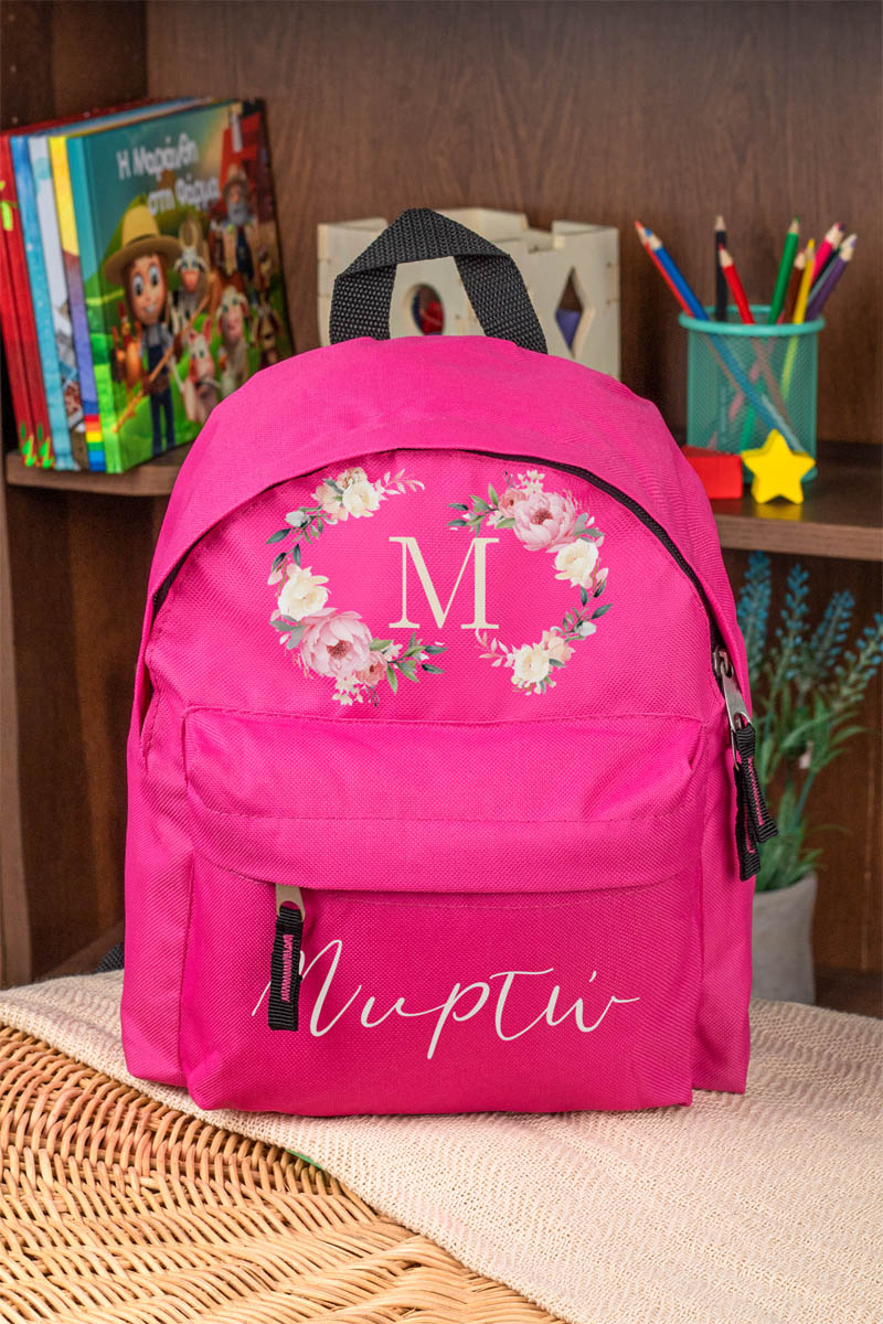 Σχολική Τσάντα Πλάτης Νηπιαγωγείου σε Φούξια Χρώμα, Άνθος
