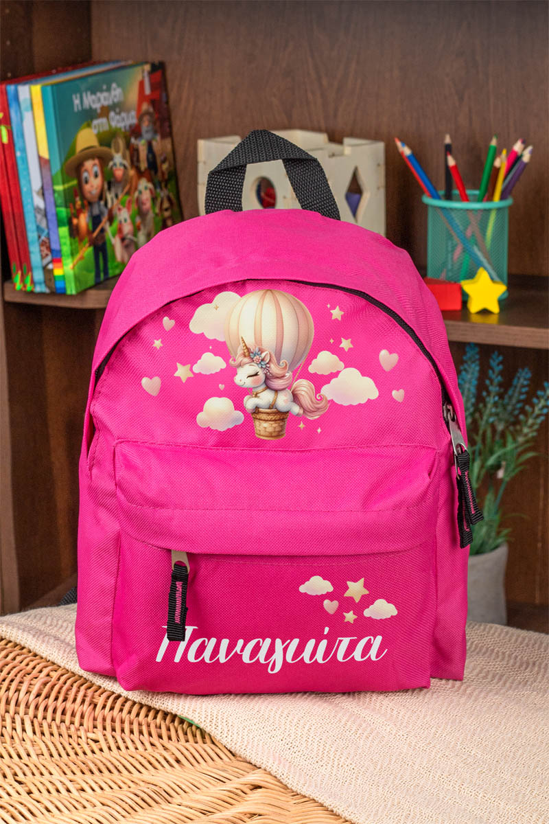 Σχολική Τσάντα Πλάτης Νηπιαγωγείου σε Φούξια Χρώμα, Αστέρια