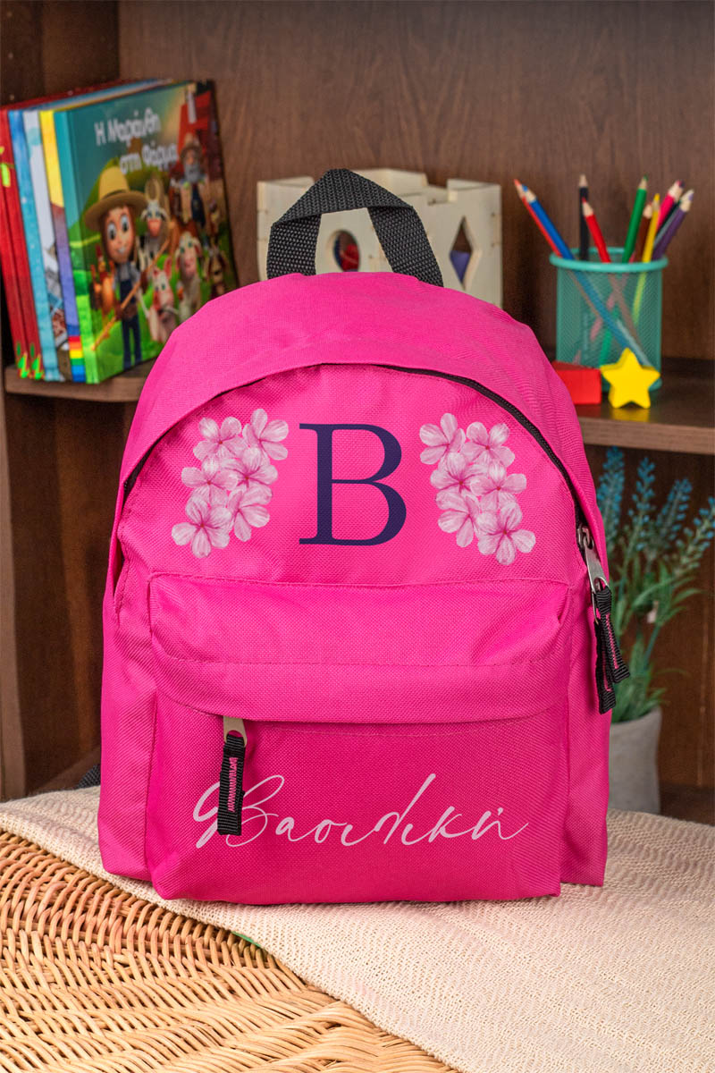 Σχολική Τσάντα Πλάτης Νηπιαγωγείου σε Φούξια Χρώμα, Αρχικό