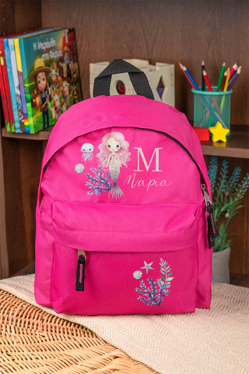 Σχολική Τσάντα Πλάτης Νηπιαγωγείου σε Φούξια Χρώμα, Ωκεανός