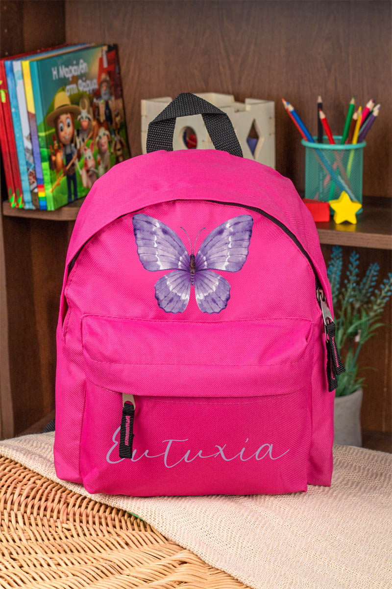 Σχολική Τσάντα Πλάτης Νηπιαγωγείου σε Φούξια Χρώμα, Purplefly