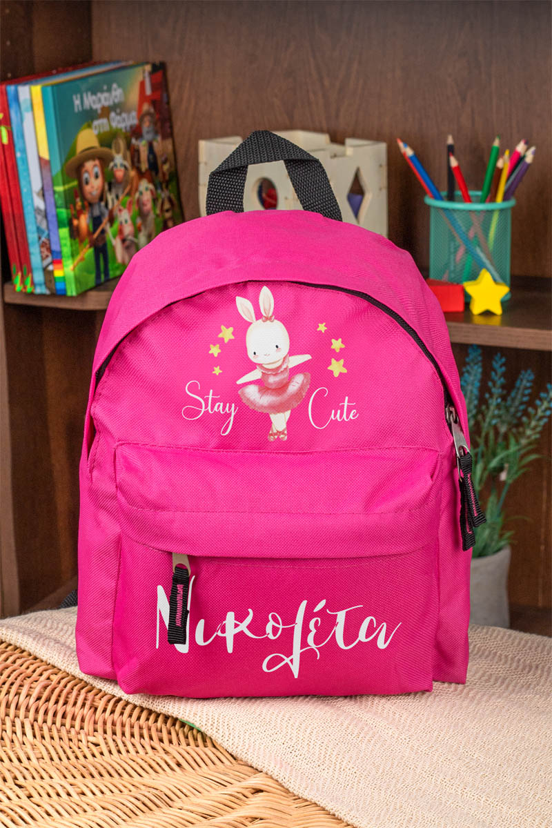 Σχολική Τσάντα Πλάτης Νηπιαγωγείου σε Φούξια Χρώμα, Rabbit