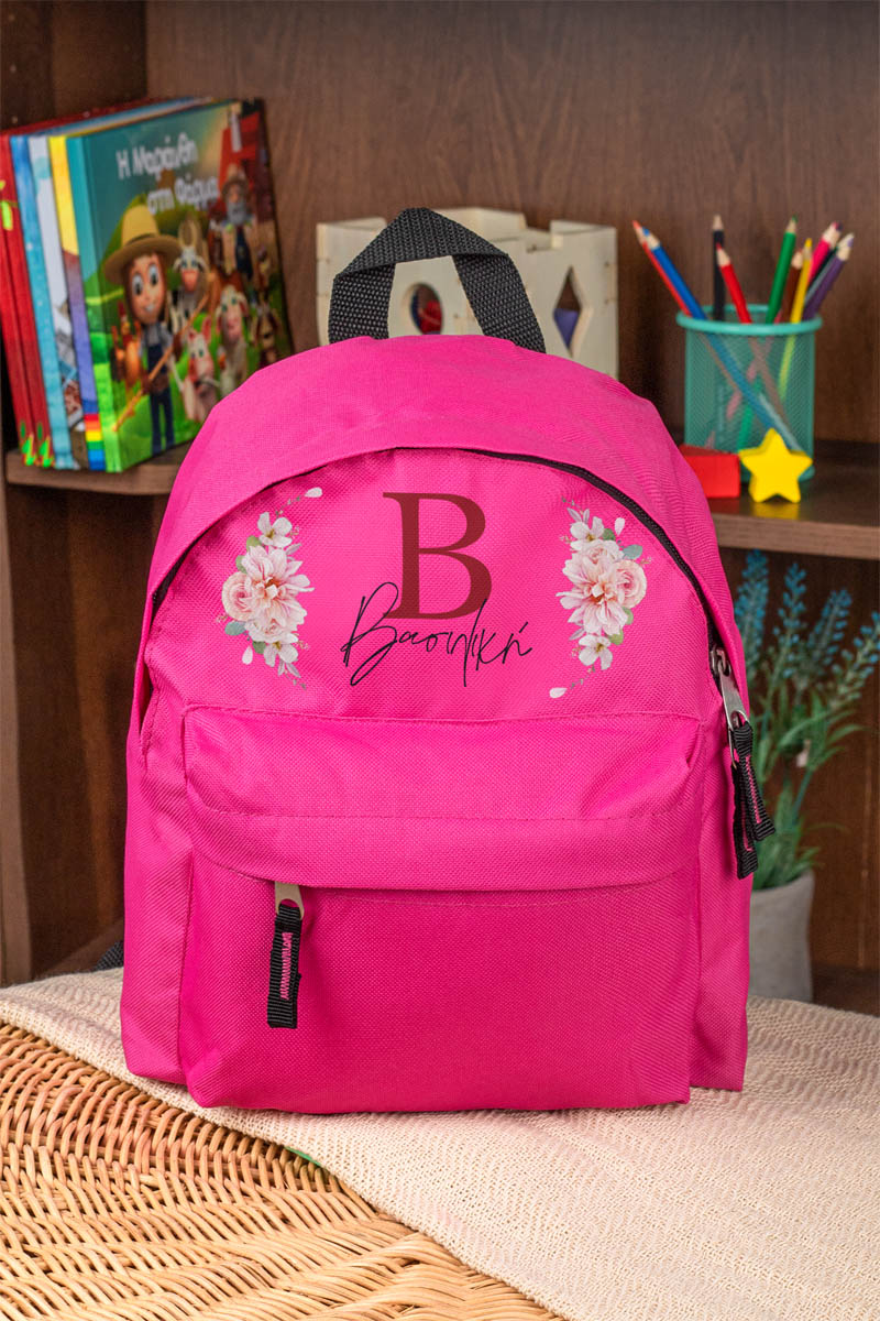 Σχολική Τσάντα Πλάτης Νηπιαγωγείου σε Φούξια Χρώμα, Γράμμα