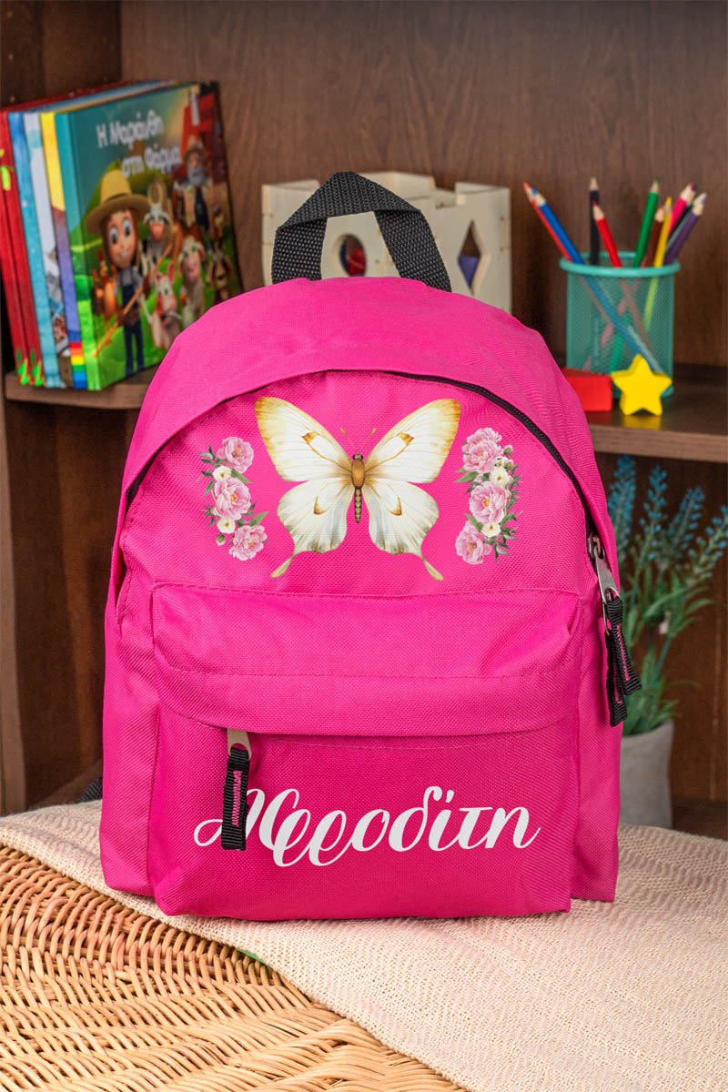 Σχολική Τσάντα Πλάτης Νηπιαγωγείου σε Φούξια Χρώμα, Rose