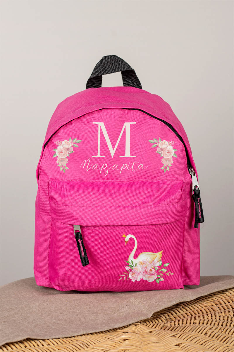 Σχολική Τσάντα Πλάτης Νηπιαγωγείου σε Φούξια Χρώμα, Κύκνος