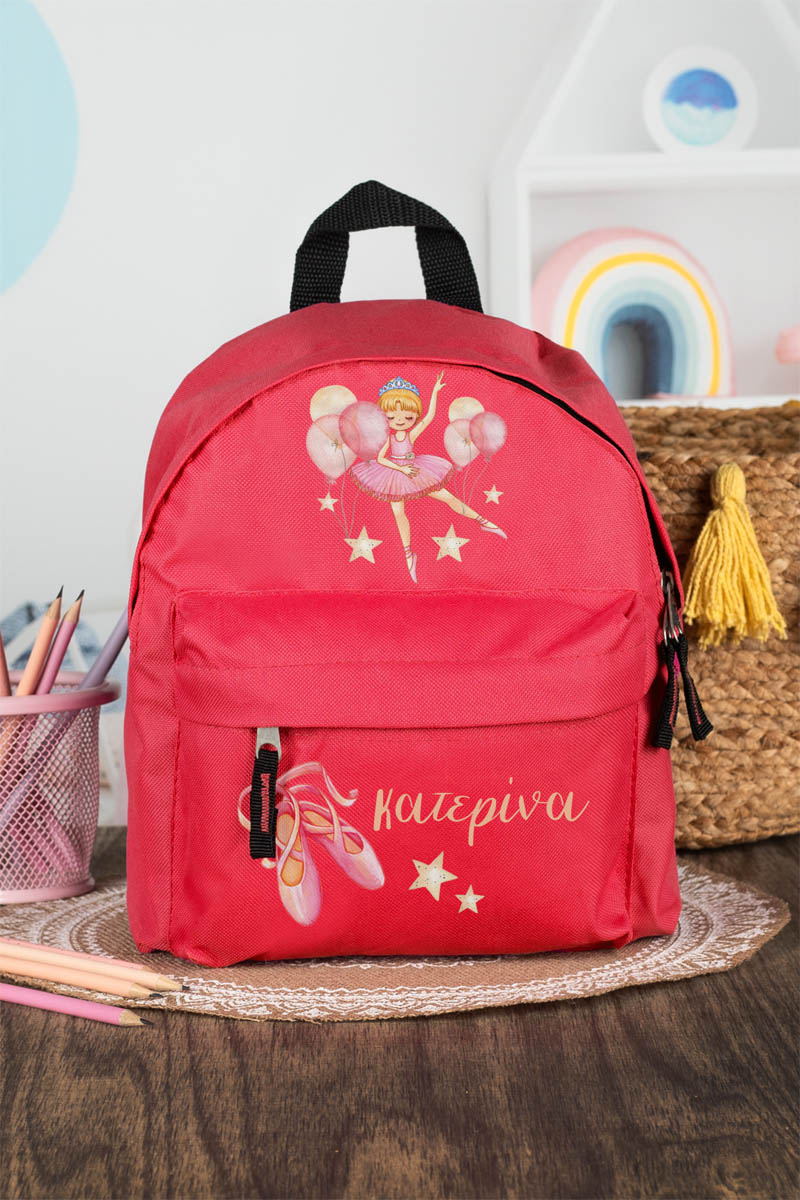 Σχολική Τσάντα Πλάτης Νηπιαγωγείου σε Κόκκινο Χρώμα, Χορός