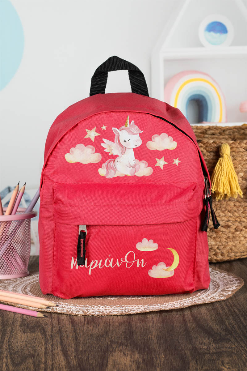 Σχολική Τσάντα Πλάτης Νηπιαγωγείου σε Κόκκινο Χρώμα, Σύννεφα