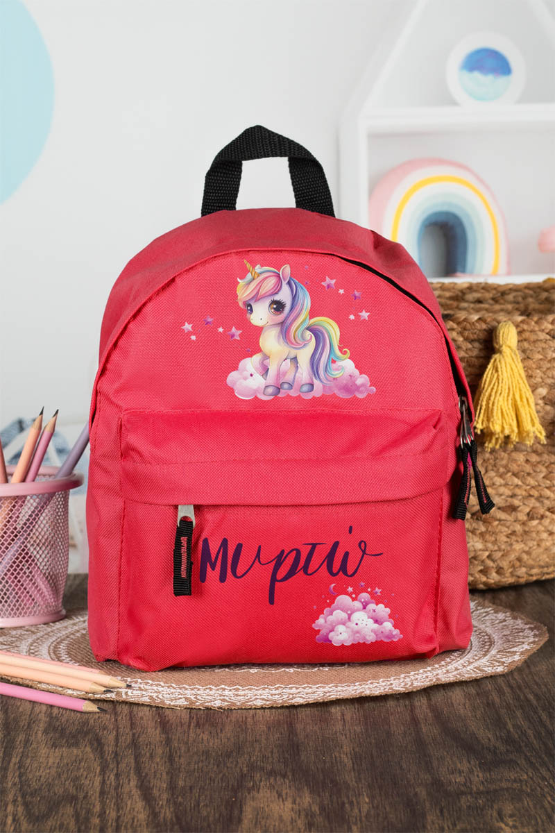 Σχολική Τσάντα Πλάτης Νηπιαγωγείου σε Κόκκινο Χρώμα, Unicorn