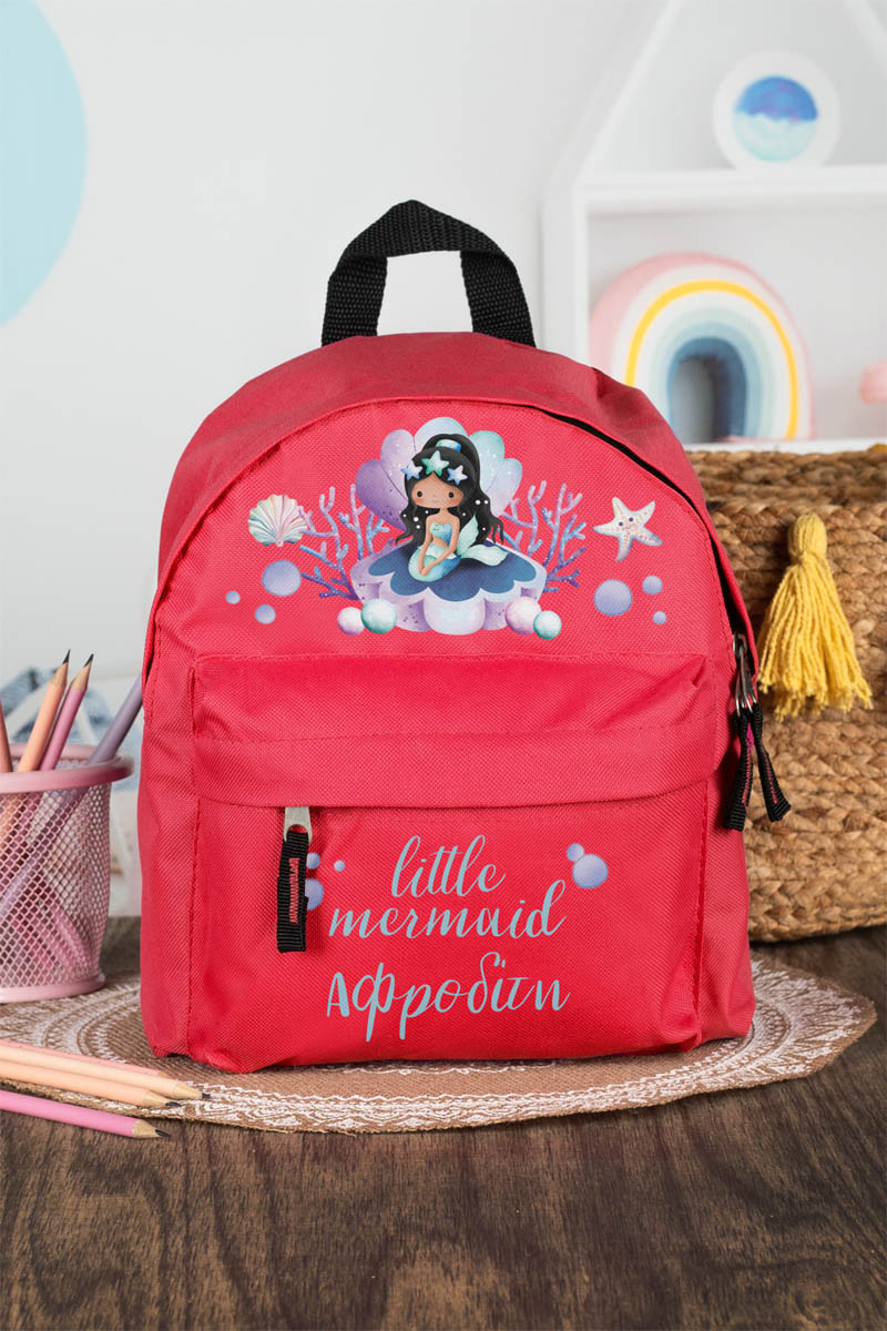 Σχολική Τσάντα Πλάτης Νηπιαγωγείου σε Κόκκινο Χρώμα, Κοράλι