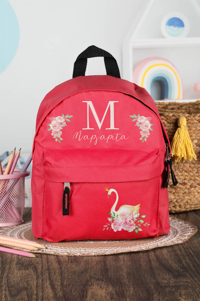 Σχολική Τσάντα Πλάτης Νηπιαγωγείου σε Κόκκινο Χρώμα, Κύκνος