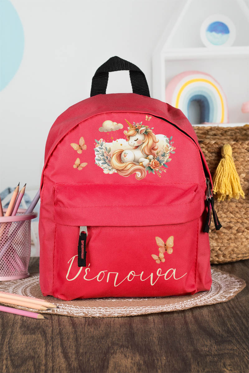 Σχολική Τσάντα Πλάτης Νηπιαγωγείου σε Κόκκινο Χρώμα, Paradise
