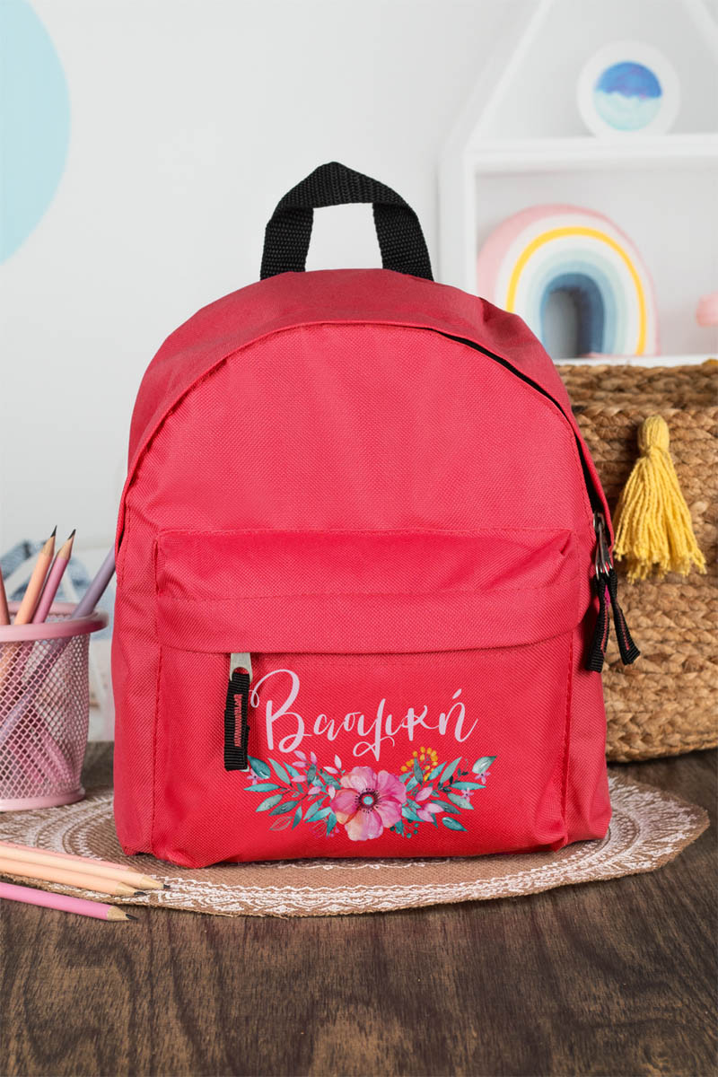 Σχολική Τσάντα Πλάτης Νηπιαγωγείου σε Κόκκινο Χρώμα, Bouquet