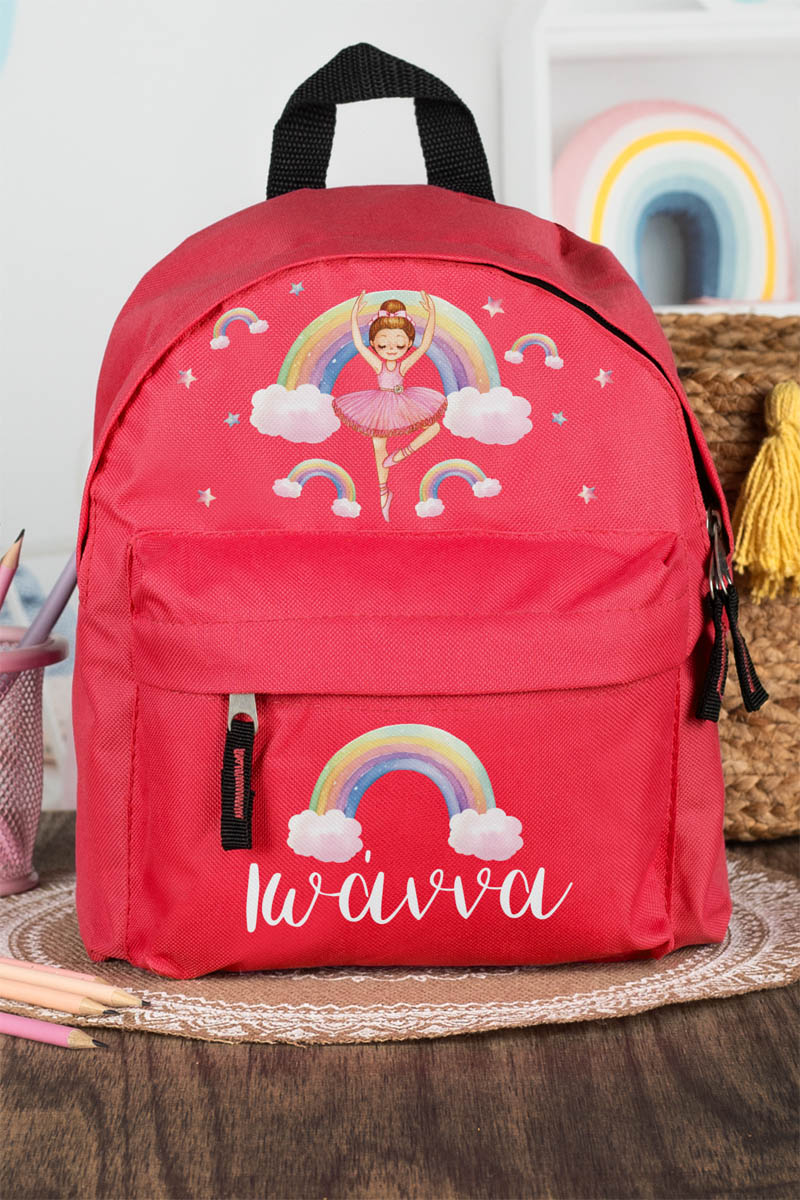 Σχολική Τσάντα Πλάτης Νηπιαγωγείου σε Κόκκινο Χρώμα, Χορεύτρια