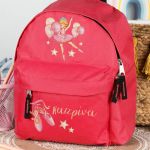 Σχολική Τσάντα Πλάτης Νηπιαγωγείου σε Κόκκινο Χρώμα, Χορός