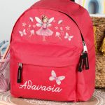 Σχολική Τσάντα Πλάτης Νηπιαγωγείου σε Κόκκινο Χρώμα, Νεράιδα