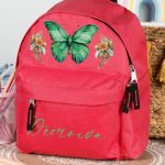 Σχολική Τσάντα Πλάτης Νηπιαγωγείου σε Κόκκινο Χρώμα, Κήπος