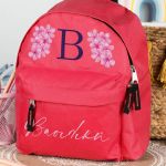 Σχολική Τσάντα Πλάτης Νηπιαγωγείου σε Κόκκινο Χρώμα, Αρχικό