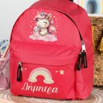 Σχολική Τσάντα Πλάτης Νηπιαγωγείου σε Κόκκινο Χρώμα, Σχολική Τσάντα Πλάτης Νηπιαγωγείου σε Κόκκινο Χρώμα, Cloudy