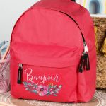 Σχολική Τσάντα Πλάτης Νηπιαγωγείου σε Κόκκινο Χρώμα, Bouquet