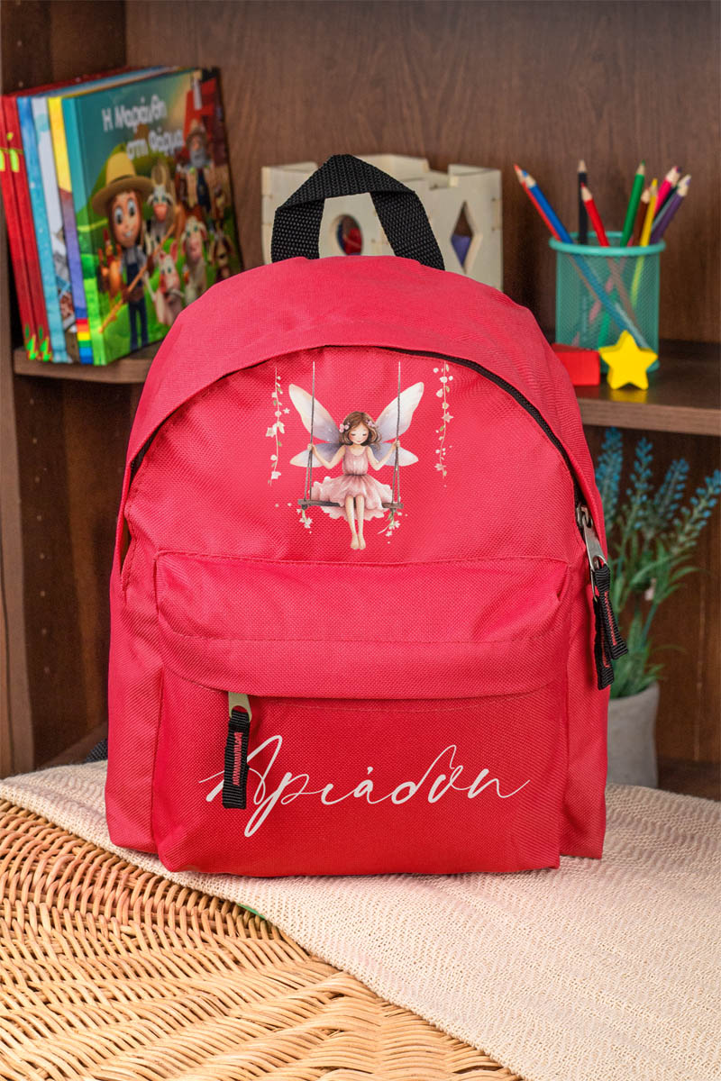 Σχολική Τσάντα Πλάτης Νηπιαγωγείου σε Κόκκινο Χρώμα, Κούνια