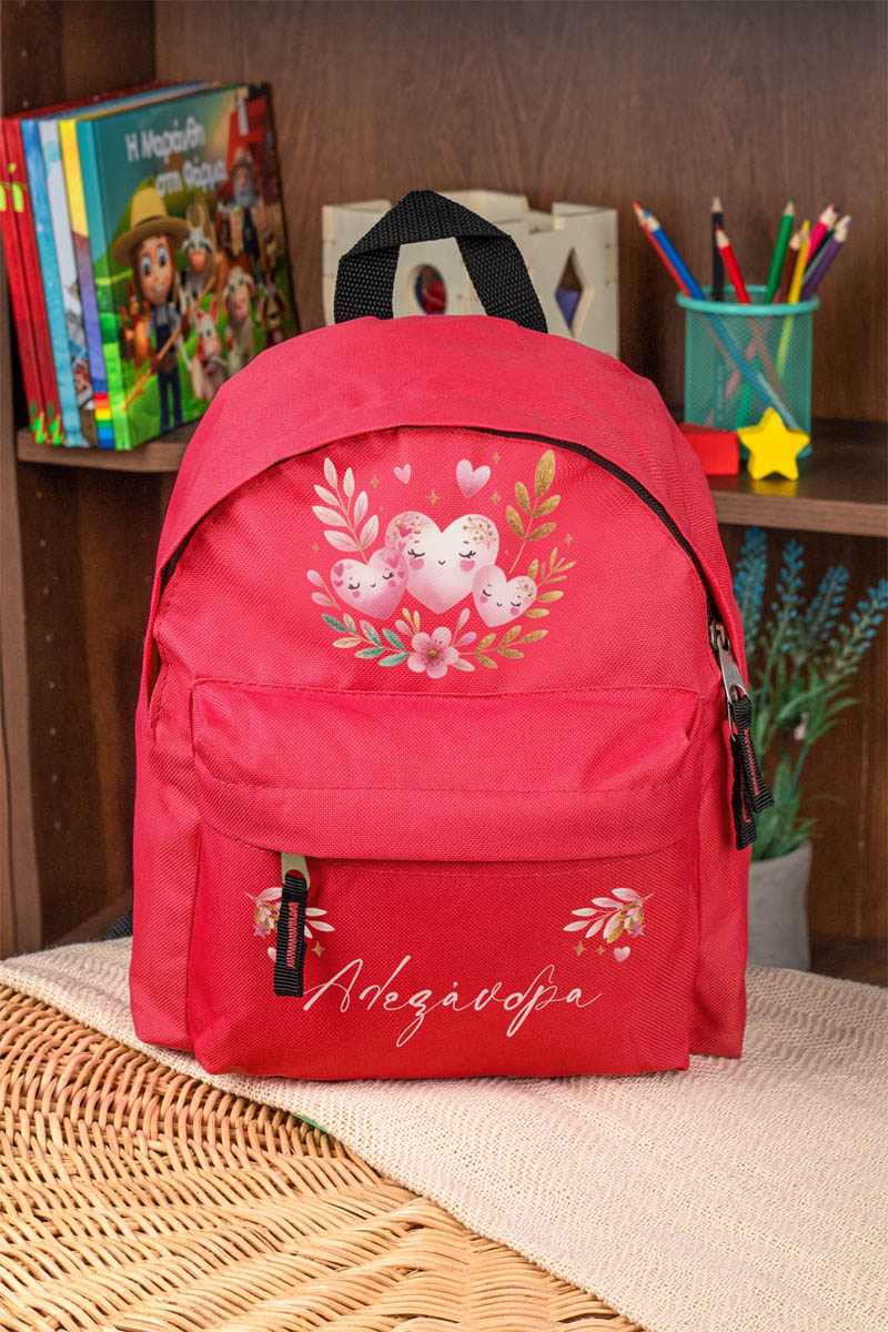 Σχολική Τσάντα Πλάτης Νηπιαγωγείου σε Κόκκινο Χρώμα, Καρδίες