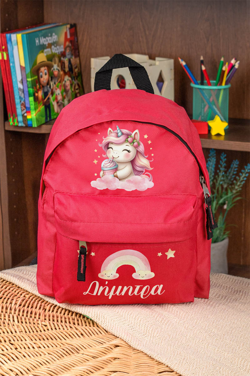 Σχολική Τσάντα Πλάτης Νηπιαγωγείου σε Κόκκινο Χρώμα, Σχολική Τσάντα Πλάτης Νηπιαγωγείου σε Κόκκινο Χρώμα, Cloudy