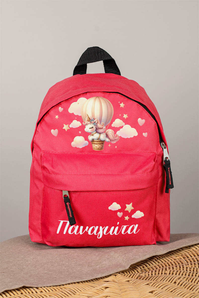 Σχολική Τσάντα Πλάτης Νηπιαγωγείου σε Κόκκινο Χρώμα, Αστέρια