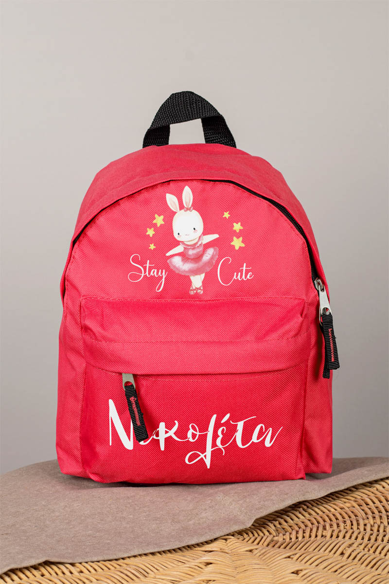Σχολική Τσάντα Πλάτης Νηπιαγωγείου σε Κόκκινο Χρώμα, Rabbit