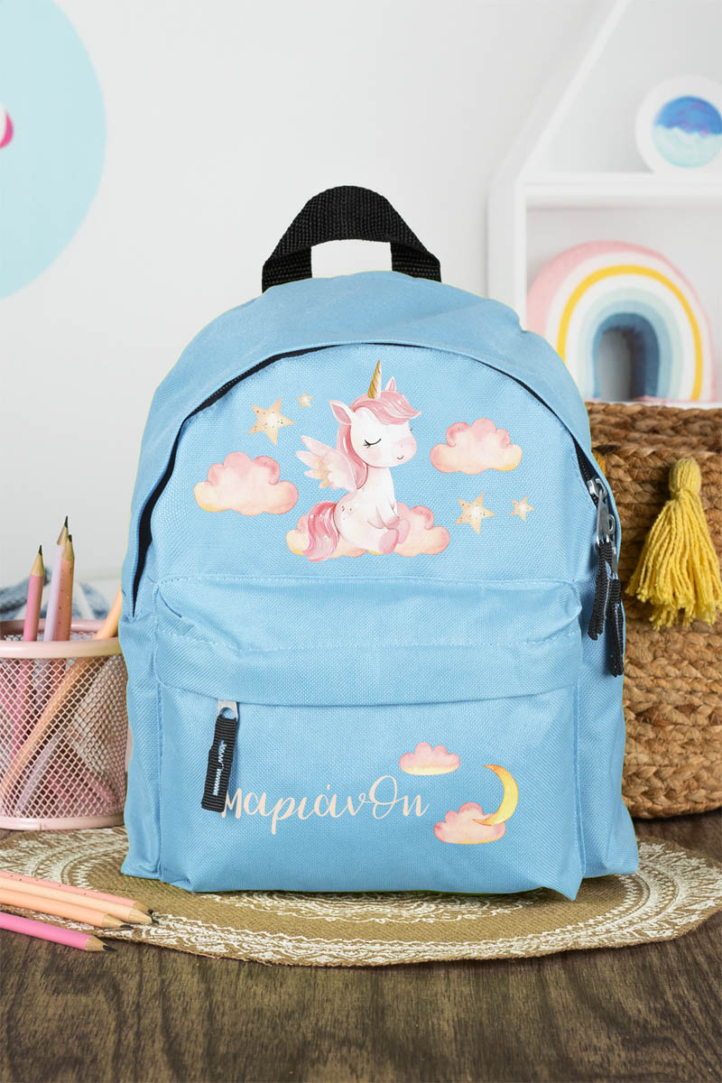 Σχολική Τσάντα Πλάτης Νηπιαγωγείου σε Γαλάζιο Χρώμα, Σύννεφα