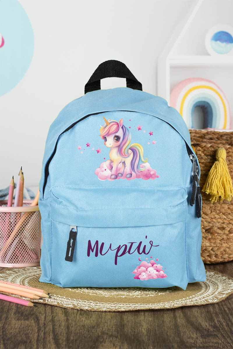 Σχολική Τσάντα Πλάτης Νηπιαγωγείου σε Γαλάζιο Χρώμα, Unicorn