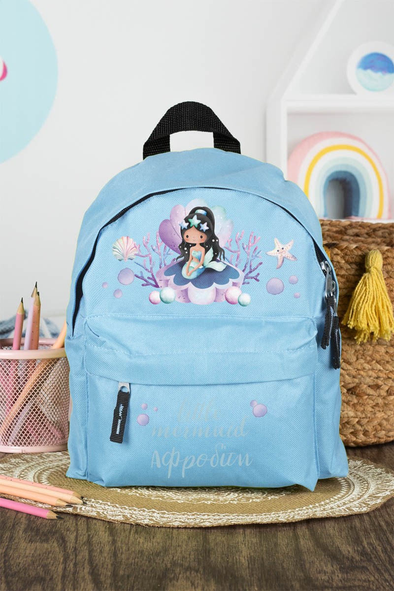 Σχολική Τσάντα Πλάτης Νηπιαγωγείου σε Γαλάζιο Χρώμα, Κοράλι