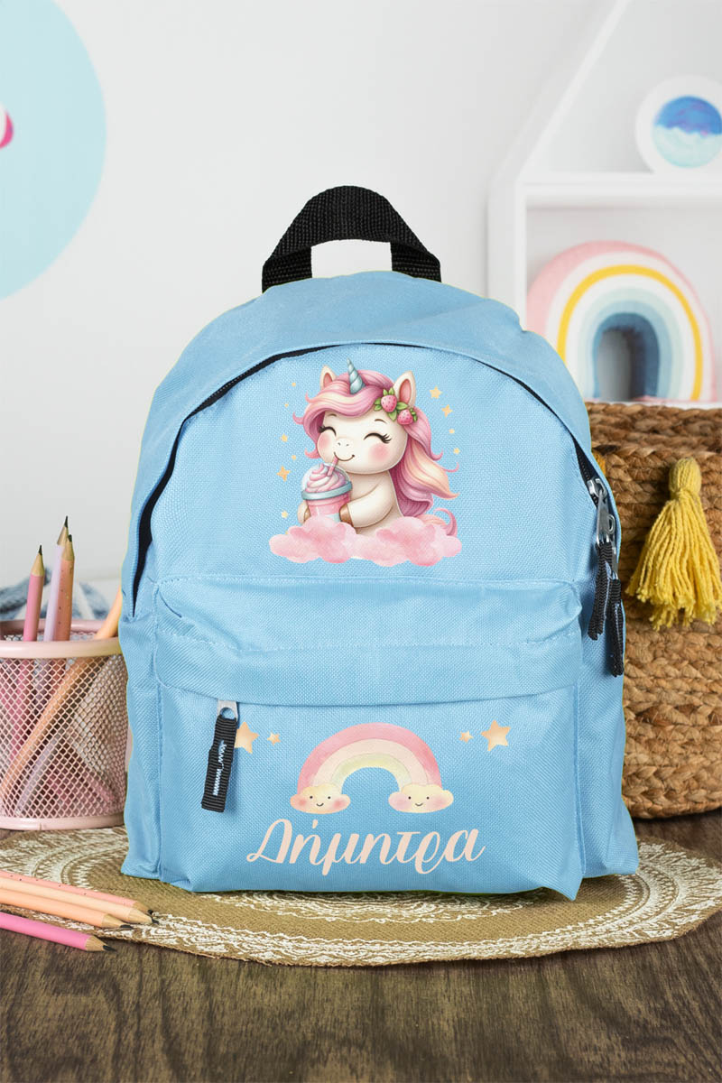 Σχολική Τσάντα Πλάτης Νηπιαγωγείου σε Γαλάζιο Χρώμα, Σχολική Τσάντα Πλάτης Νηπιαγωγείου σε Γαλάζιο Χρώμα, Cloudy