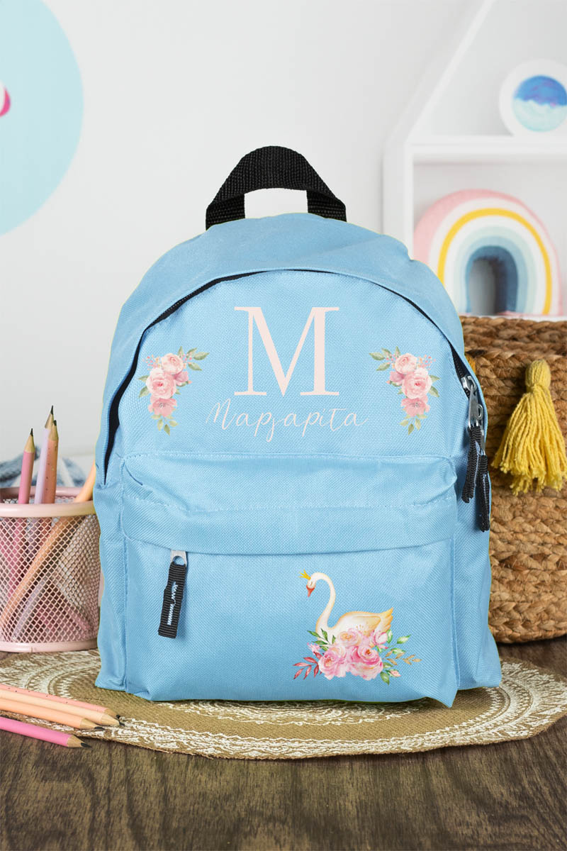 Σχολική Τσάντα Πλάτης Νηπιαγωγείου σε Γαλάζιο Χρώμα, Κύκνος