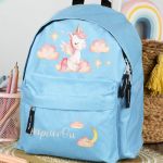 Σχολική Τσάντα Πλάτης Νηπιαγωγείου σε Γαλάζιο Χρώμα, Σύννεφα