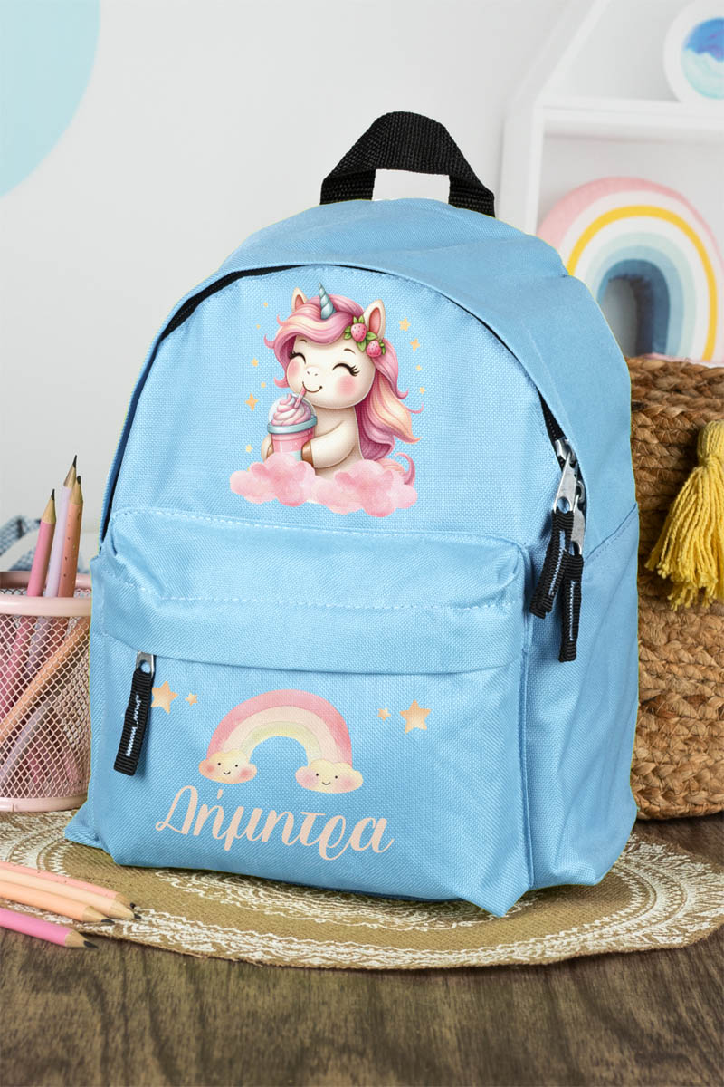 Σχολική Τσάντα Πλάτης Νηπιαγωγείου σε Γαλάζιο Χρώμα, Σχολική Τσάντα Πλάτης Νηπιαγωγείου σε Γαλάζιο Χρώμα, Cloudy