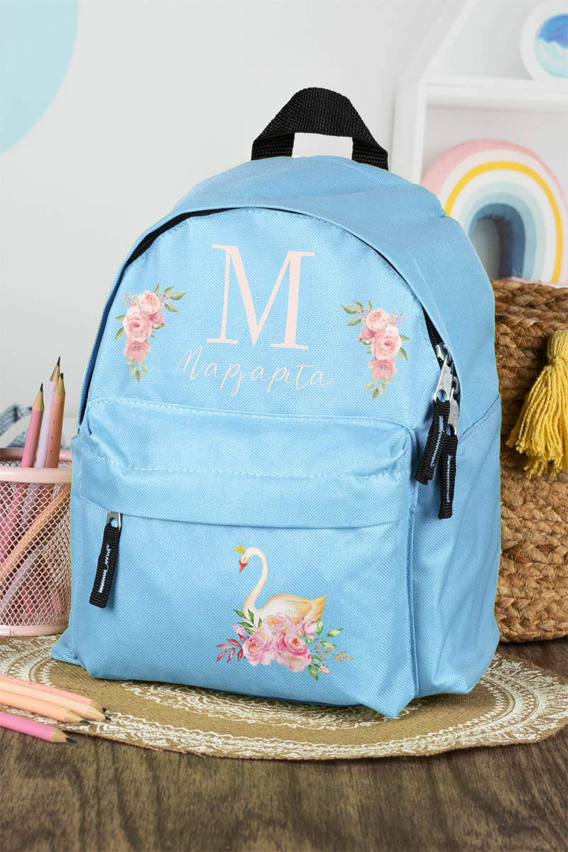 Σχολική Τσάντα Πλάτης Νηπιαγωγείου σε Γαλάζιο Χρώμα, Κύκνος