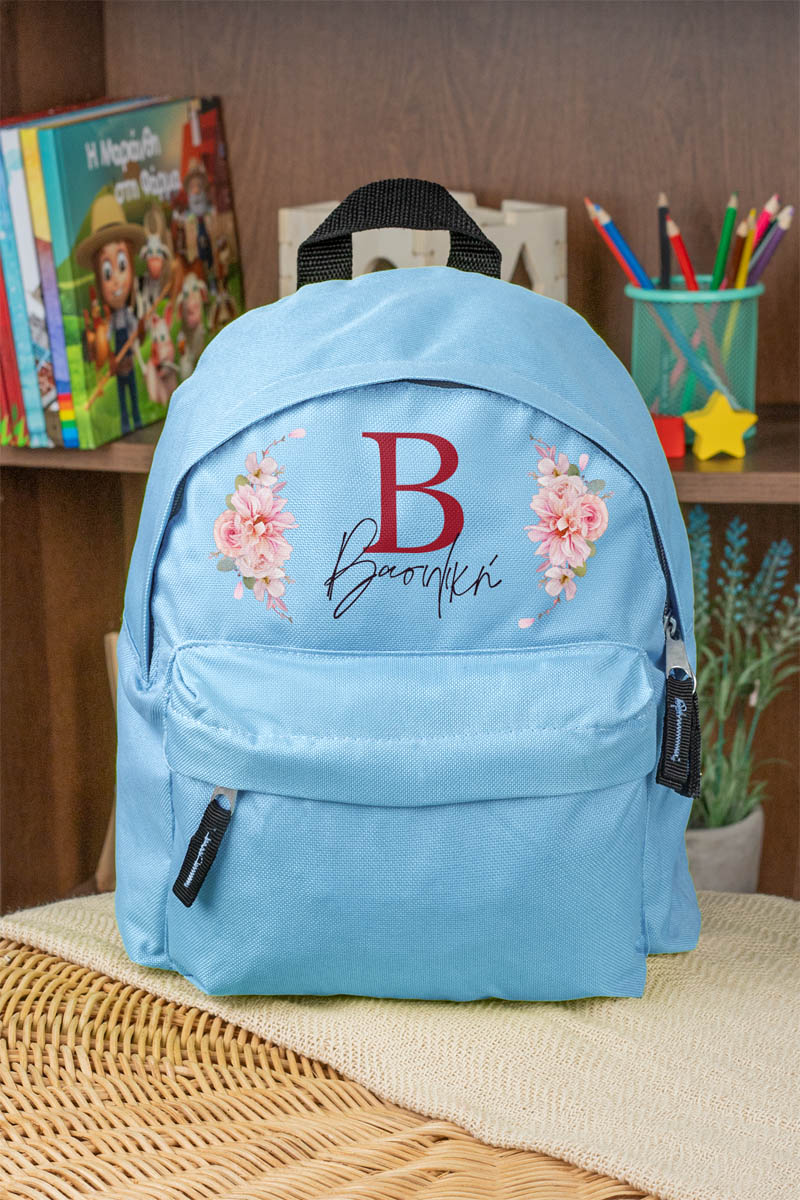 Σχολική Τσάντα Πλάτης Νηπιαγωγείου σε Γαλάζιο Χρώμα, Γράμμα