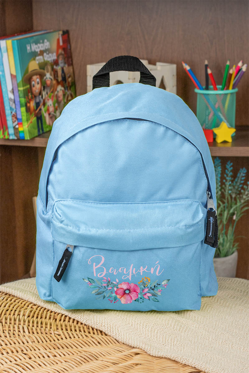 Σχολική Τσάντα Πλάτης Νηπιαγωγείου σε Γαλάζιο Χρώμα, Bouquet