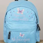 Σχολική Τσάντα Πλάτης Νηπιαγωγείου σε Γαλάζιο Χρώμα, Φτερά