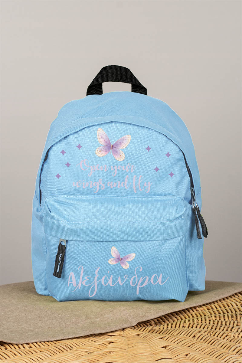 Σχολική Τσάντα Πλάτης Νηπιαγωγείου σε Γαλάζιο Χρώμα, Φτερά