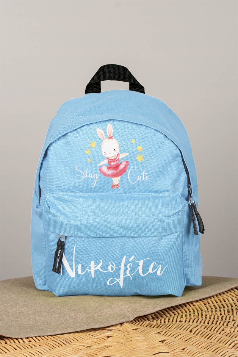 Σχολική Τσάντα Πλάτης Νηπιαγωγείου σε Γαλάζιο Χρώμα, Rabbit