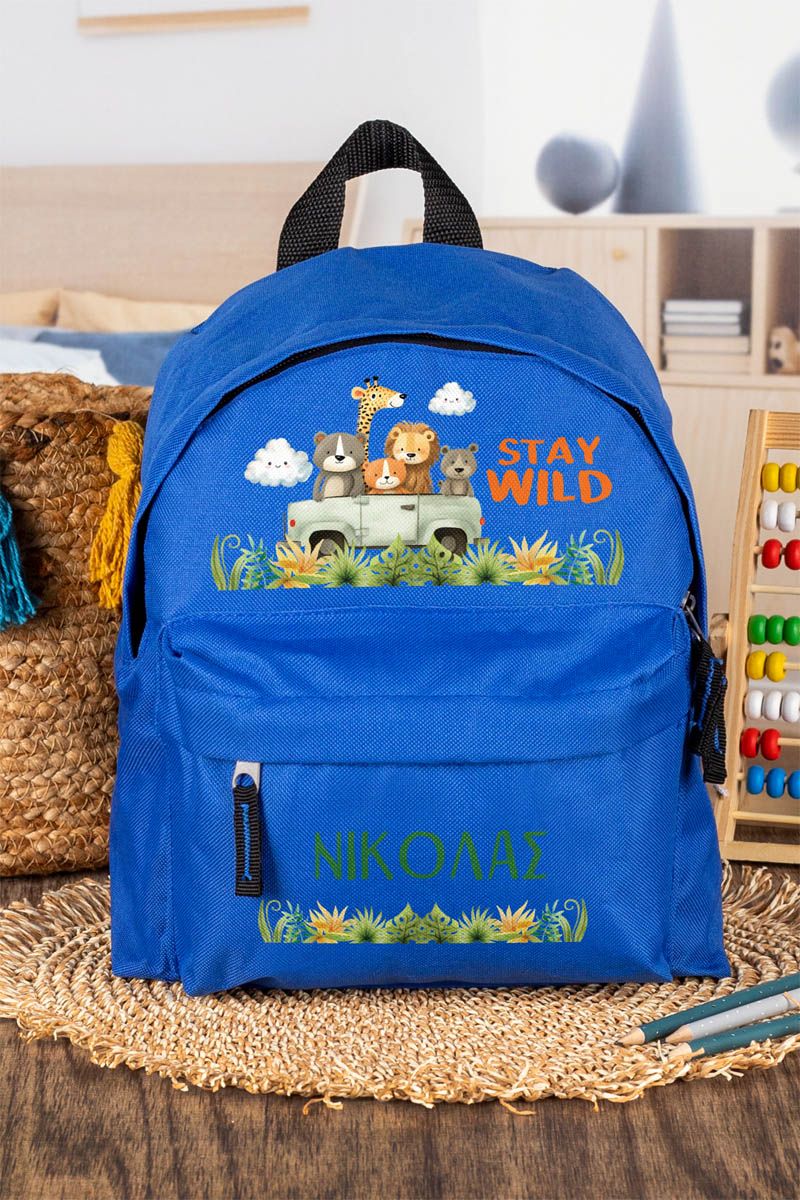 Σχολική Τσάντα Πλάτης Νηπιαγωγείου σε Μπλε Χρώμα, Safari