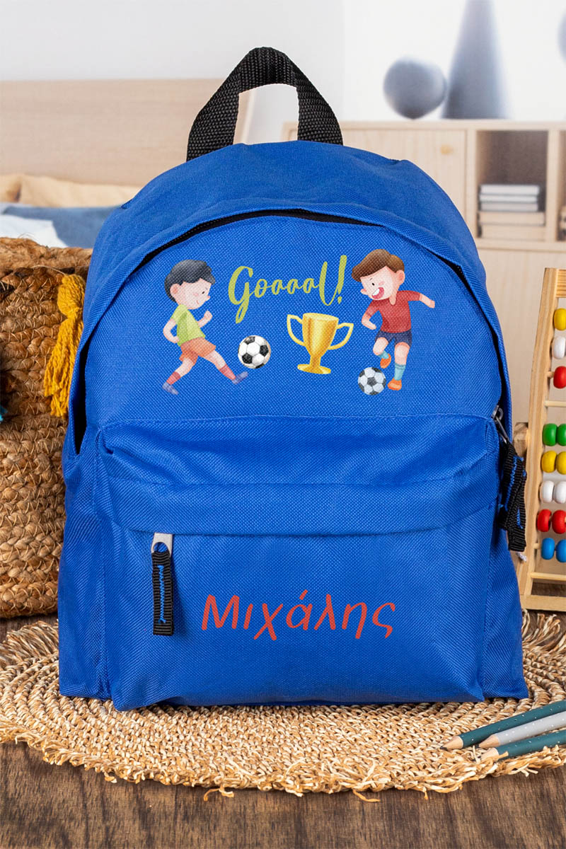 Σχολική Τσάντα Πλάτης Νηπιαγωγείου σε Μπλε Χρώμα, Goal