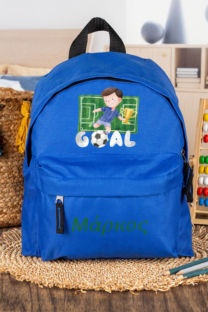 Σχολική Τσάντα Πλάτης Νηπιαγωγείου σε Μπλε Χρώμα, Football