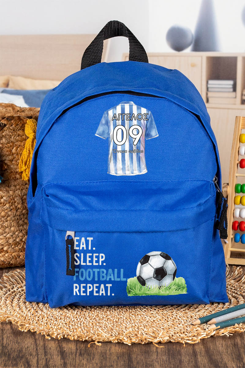 Σχολική Τσάντα Πλάτης Νηπιαγωγείου σε Μπλε Χρώμα, Blue