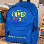 Σχολική Τσάντα Πλάτης Νηπιαγωγείου σε Μπλε Χρώμα, Πακμαν