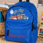 Σχολική Τσάντα Πλάτης Νηπιαγωγείου σε Μπλε Χρώμα, Racer