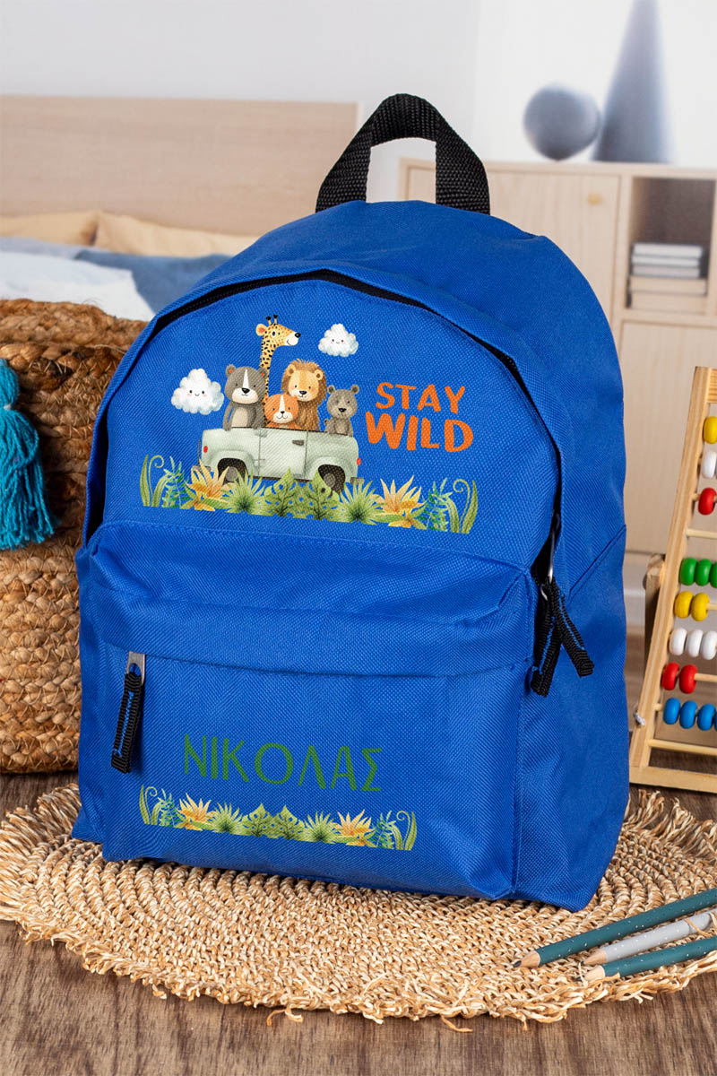 Σχολική Τσάντα Πλάτης Νηπιαγωγείου σε Μπλε Χρώμα, Safari