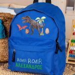 Σχολική Τσάντα Πλάτης Νηπιαγωγείου σε Μπλε Χρώμα, Dino